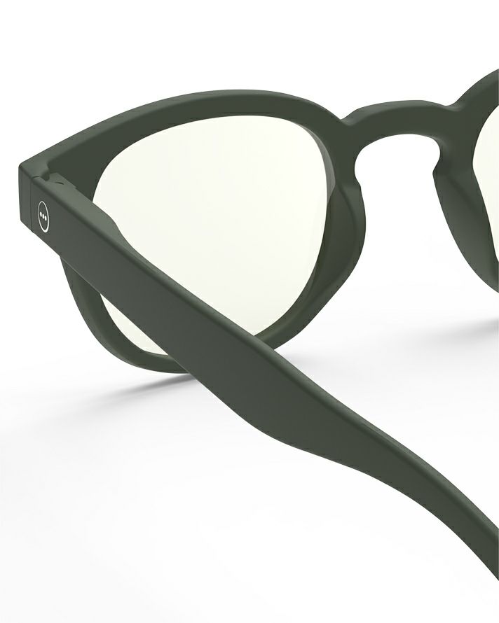READING SCREEN #CKaki Green