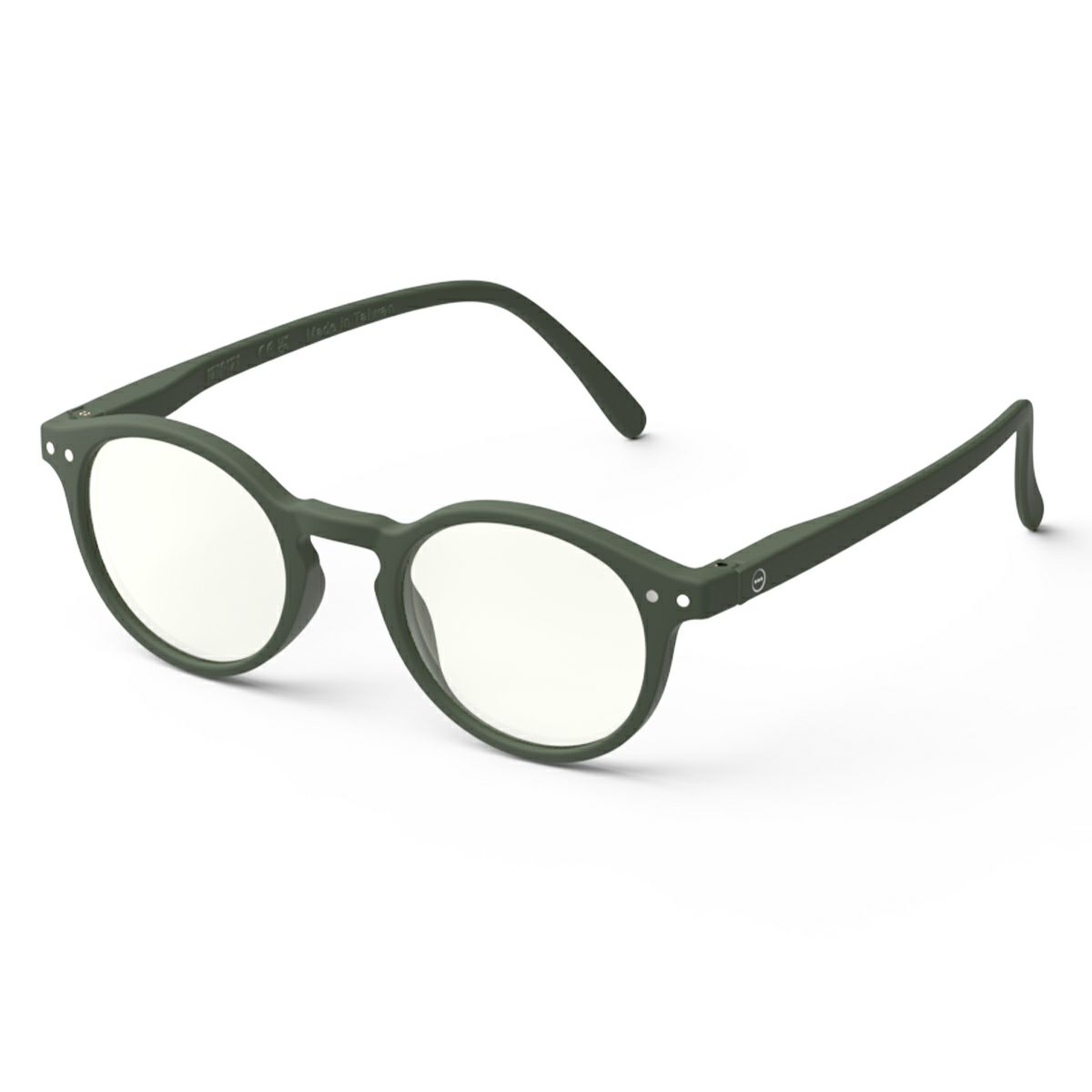 SCREEN #HKaki Green